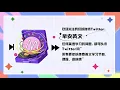 大哭的英文是？可不是 big cry！｜早安英文｜podcast｜podcast english｜日常口语｜英语口语 ｜英语发音 ｜英语对话 ｜英语听力｜日常英文｜国外生活必备｜双语脱口秀｜英语怎么说