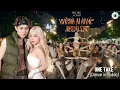 Download Lagu [LB][ONE TAKE - DANCEinPUBLIC]Mỹ Mỹ ft. Osad -KHÔNG AI KHÁC NGOÀI EM (KAKNE)| LB Project Dance cover