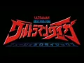 Download Lagu Daisuke Ono - Dramatic (Ultraman Taiga The Movie: New Gene Climax Ending)