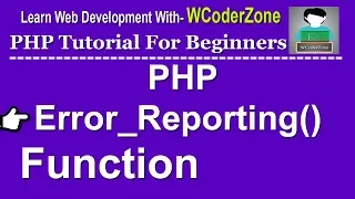 php error reporting in English - php ini