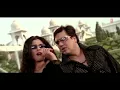 Akkh Jo Tujhse Lad Gayi Re (Full Song) Film - Akhiyon Se Goli Maare