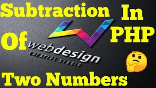 Subtraction Of Two Number Program In PHP Subtraction Of Two Number Subtraction Program In PHP