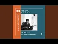 Download Lagu Ya Zoljalal
