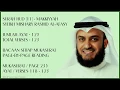 Download Lagu HUD [11] - MISHARY RASHID - PAGE 235 - VERSES 118 - 123