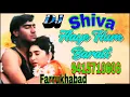 Download Lagu 👉Aaye Hum🎧 Barati Barat📯 Leke Jayenge 🎸Tujhko 👫Bhi Saath👫 Leke👉DJ🔊Shiva F.K.D📱9415710606