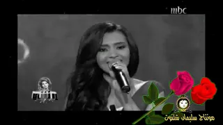 يا تمر حنه   كارمن سليمان دندنها