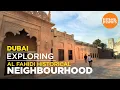 Download Lagu Al Fahidi Historical Neighbourhood | Al Bastakiya | Bur Dubai | Dubai