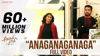 anaganaganaga full video aravindha sametha jr ntr pooja hegde thaman s