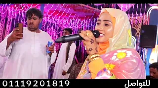 قمارى غنن فهيمه عبدالله الترند الجديد جديد ابوبا سودانيز 