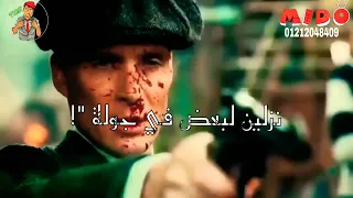 حالة وتس مهرجنات اكشن اسد وضبع وديب   لايك واشترك دندنها