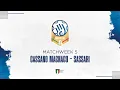 Download Lagu Serie A Gold [5^] | CASSANO MAGNAGO - SASSARI