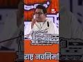 Download Lagu Raj Thackeray Cites Stalin, Ignite Marathi Language Row with ‘Learn from South’ Declaration