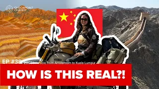 我为何如此着迷中国 S01E38