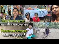 Download Lagu দিনের শেষে ওপার থেকে শুনতে হয় সারাদিন কি এমন কাজ করো 😔 আমার ভিডিওর পিছনে কারোর কোনো রকম অবদান নেই।