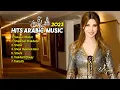 Download Lagu NANCY AJRAM  FULL ALBUM TERBARU 2023 || HITS ARABIC MUSIC || COVER BY NANCY AJRAM