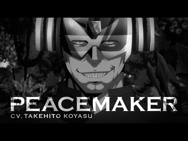 7月放送TVアニメ「異世界スーサイド・スクワッド」キャラクターPV【ピースメイカー】 / short intro to Peacemaker in #SuicideSquadISEKAI