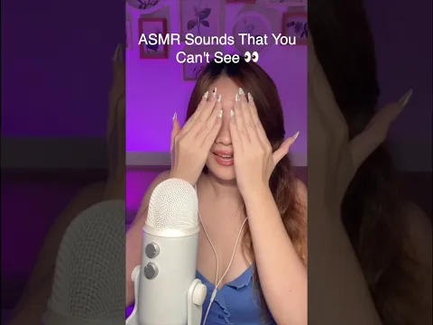 ASMR Sounds That You Can’t See #asmr #asmrsounds