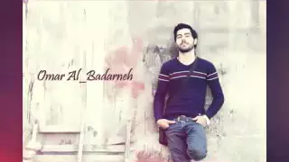 روحي به هائمة 