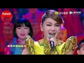 Download Lagu Top Chinese music traditional-2021