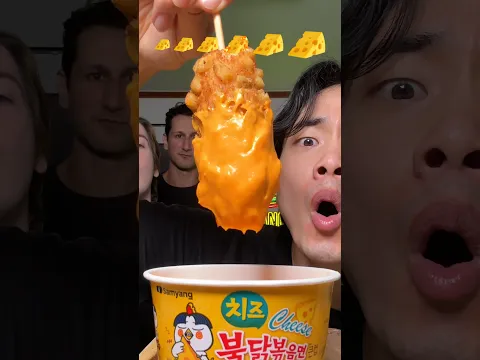 Buldak Cheese Challenge with my friends🤤🤤 #food #cheese #challenge