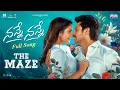 Nanne Nanne - First Single The Maze Shravan Bharadwaj Sriram Hrithika Srousha Kamala Arts