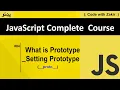 Prototype -