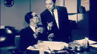 فيلم مراتي مدير عام   صلاح ذو الفقار وشاديه دندنها