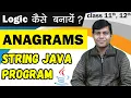 Anagram Words Important String Java Program Competency Focused Class 12th Computer Science
