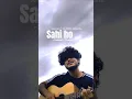 Download Lagu I Tried The Sahi Ho Cover #cover #nepalisong #shorts #trending
