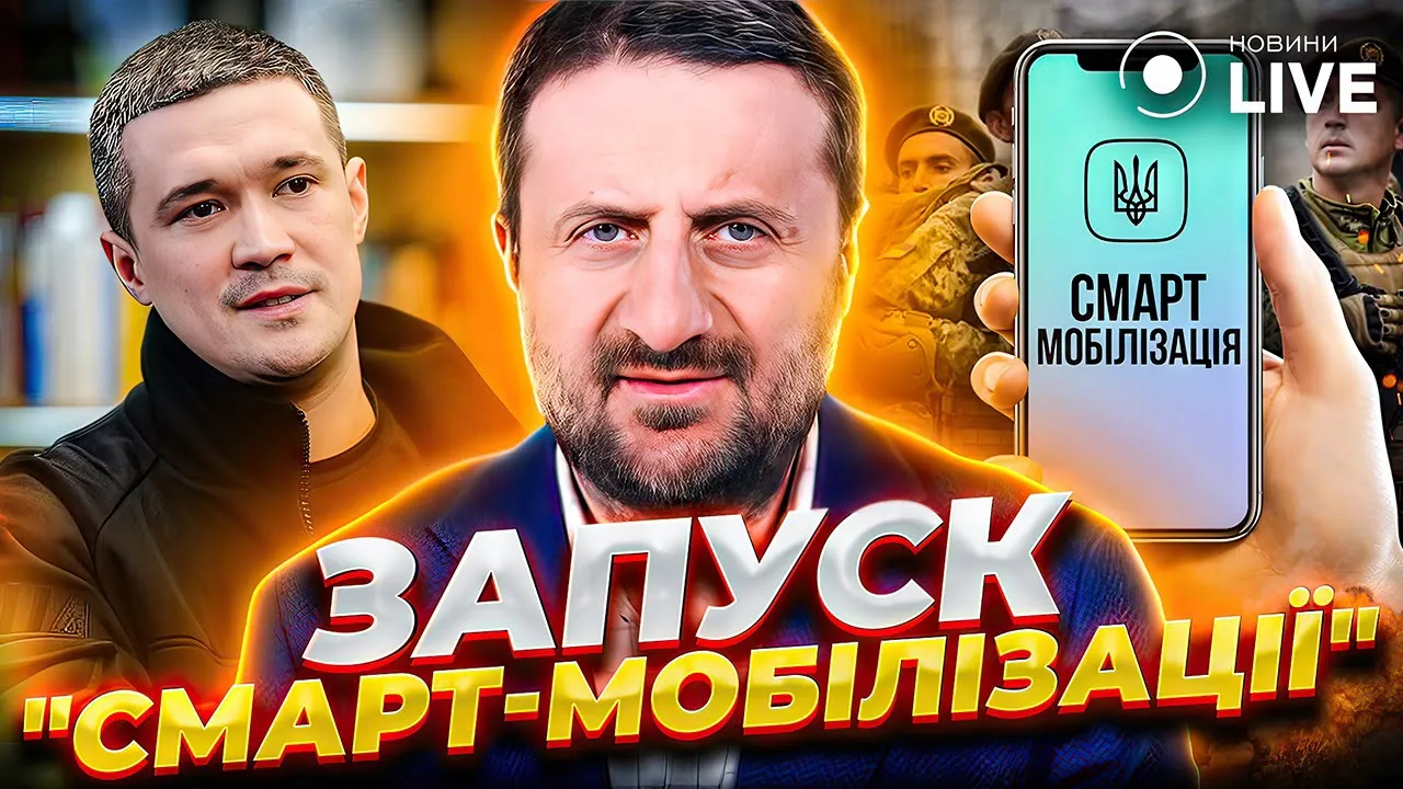 Выборы в Украине и "смарт-мобилизация" — Загородний в прямом эфире