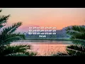 DLG - La Quiero A Morir (Letra/Lyrics)
