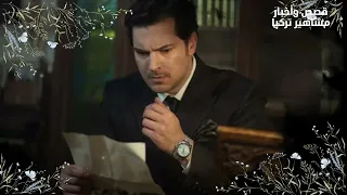 مسلسل الخياط يعود قريبا بموسم ثان على نتفليكس  مسلسل الخياط يعود قريبا بموسم ثان على نتفليكس