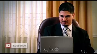 I Have My Love عمر الصعيدي طيور الجنة 