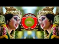 Download Lagu Nache Jo Babbar Sher Re Dj Nitin Talegaon Tapori Sandal Style Mix