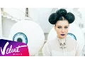 Download Lagu Ёлка - Грею счастье