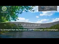 Download Lagu Koran Sure 40 Ghafir (Der Vergebende) Deutsch | Mishari Rashed Al Afasy