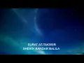 Download Lagu Surat Al Fatihah \u0026 JUZ 30  Syeikh Bandar Balila ( Imam Masjidil Haram )
