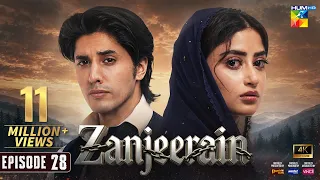 Zanjeerain Episode 28 Eng Sub - 5th Aug 2026 ft Sajal Aly Danyal Zafar