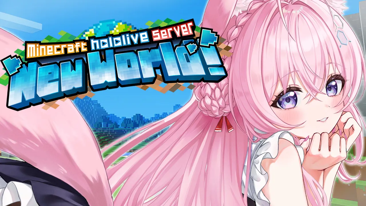 【Minecraft】どっきり大成功～～～！！みたい？？？✨箱庭作りペールガーデンゾーンやりたい！【博衣こより/ホロライブ】