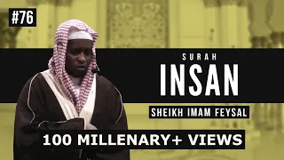 Download Surah Insan | Surah Dahr | Imam Feysal | Audio Quran Recitation | Mahdee Hasan Studio MP3