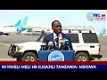 IT'S A SHIP REGISTERED IN US: TANZANIA RESPONDS TO EL SALVADOR COCAINE SHIP SCANDAL