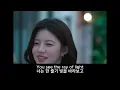 이 사랑 통역 되나요? OST  [  Waltz for Moon - Hodge  ] 가사 해석 영상 번역