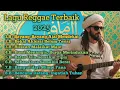Lagu LAGU REGGAE TERBAIK 2025 || \