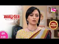 Download Lagu Baalveer Returns | Full Episode | Episode 139 | 11th February, 2021