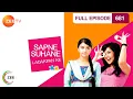 किसने मांगे Bindiya से phone पर पैसे? | Sapane Suhaane Ladakpan Ke | Episode 681 | Zee TV