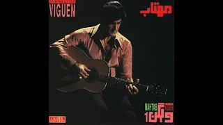                         ویگن   شاه دوماد دندنها