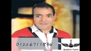 موسيقى ترنيمة مين يحلي الغربة غيرك 