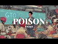 【GTO】反町隆史 - POISON~言いたいことも言えないこんな世の中は (Girls Rock Cover)ーJet City Bug verー