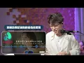 破億唱到斷氣神曲《跳樓機》| 10分鐘手把手教你如何唱好！| Calvin歌唱小教室