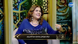 بالأصول الحلقة الكاملة 2 4 2025 